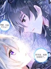 桃花源 原小黄人 下载